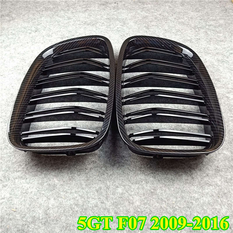 Carbon Front Grille for E-series/F-series/X-series/G-series